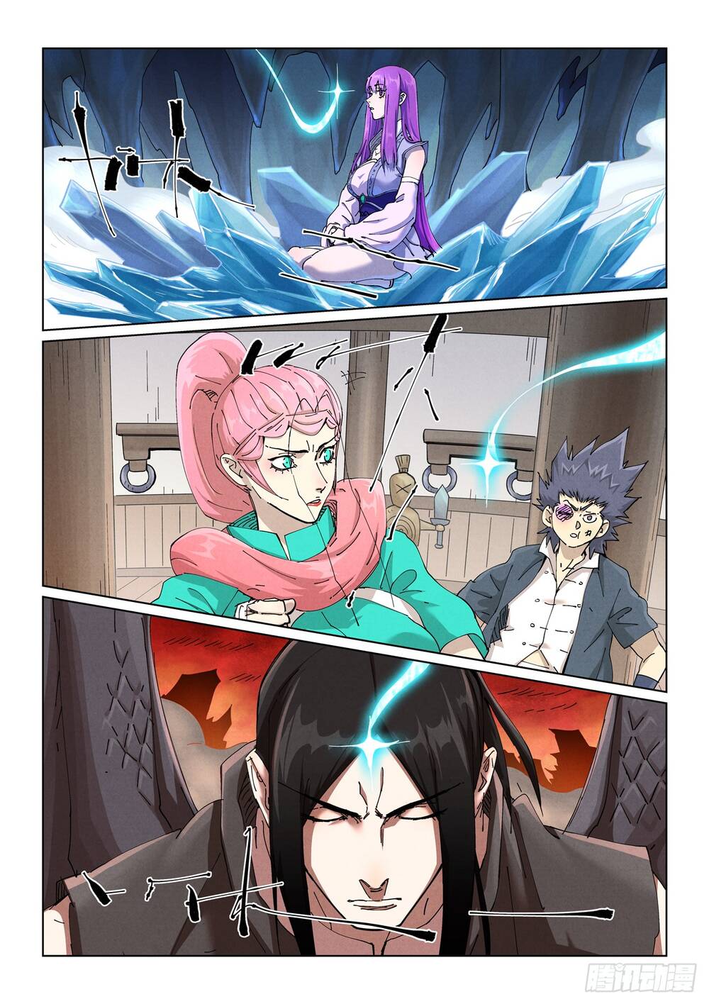 Yêu Thần Ký [Chap 643-644]