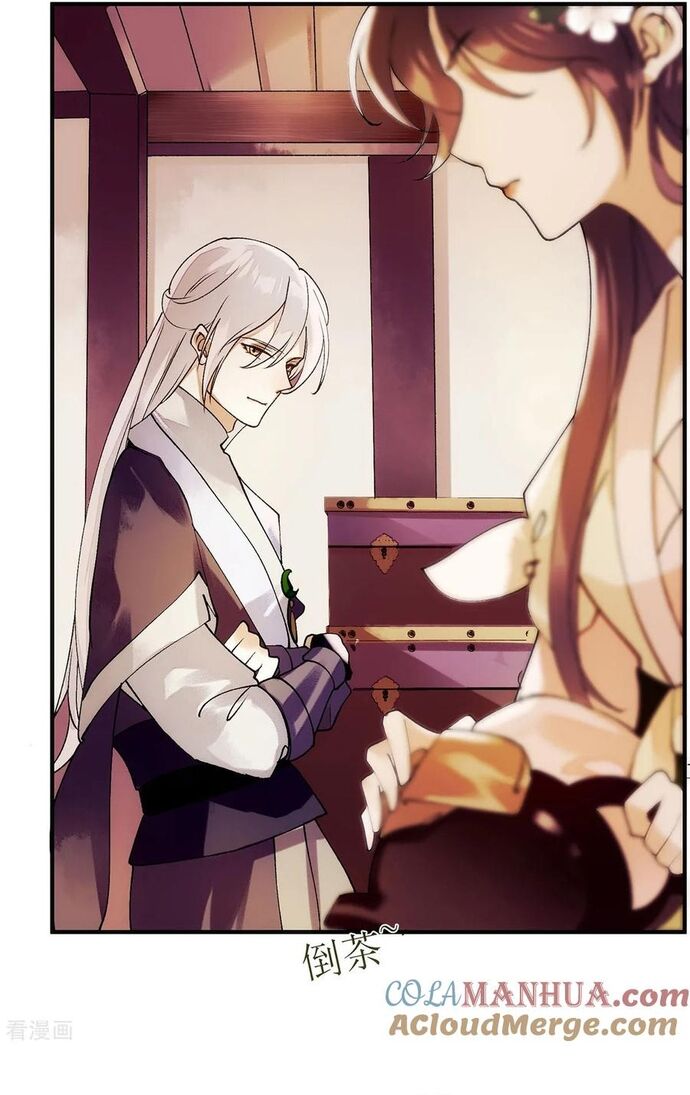 Nhất Phẩm Đích Nữ [Chap 64-72]