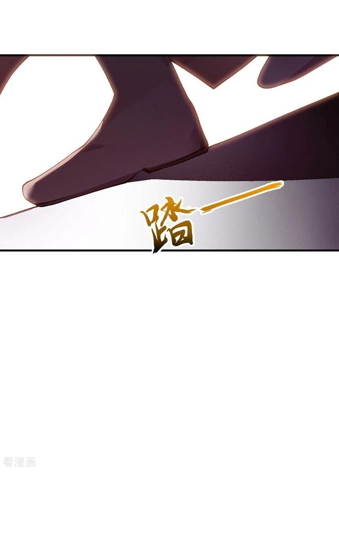 Nhất Phẩm Đích Nữ [Chap 64-72]