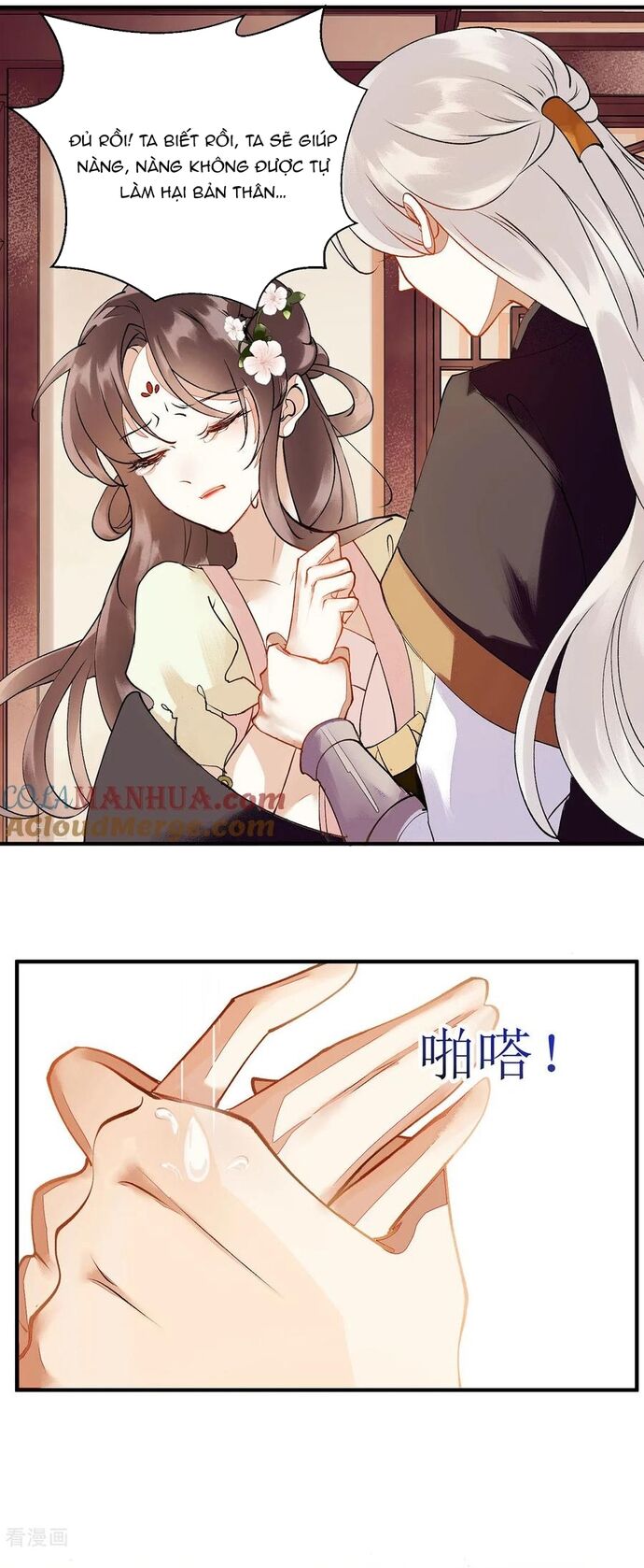 Nhất Phẩm Đích Nữ [Chap 64-72]
