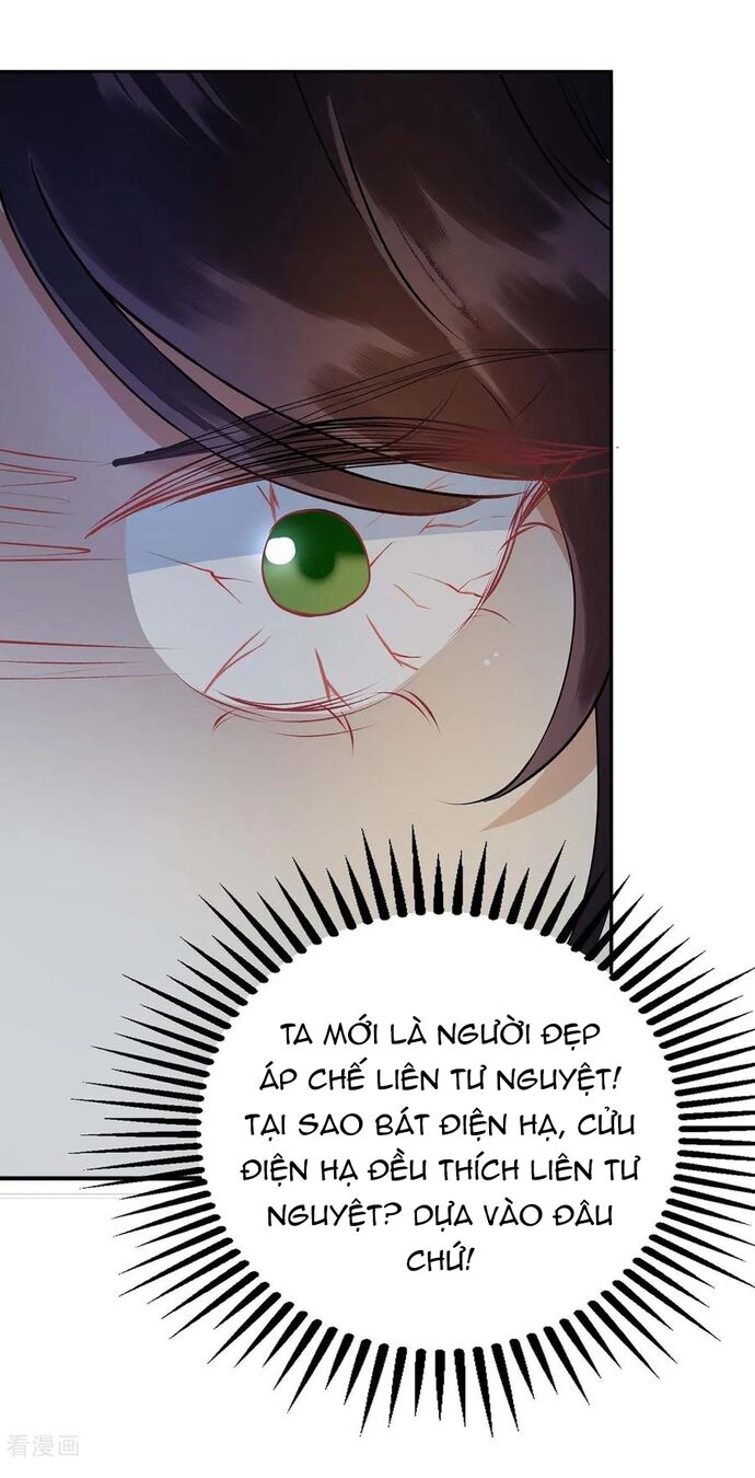 Nhất Phẩm Đích Nữ [Chap 64-72]