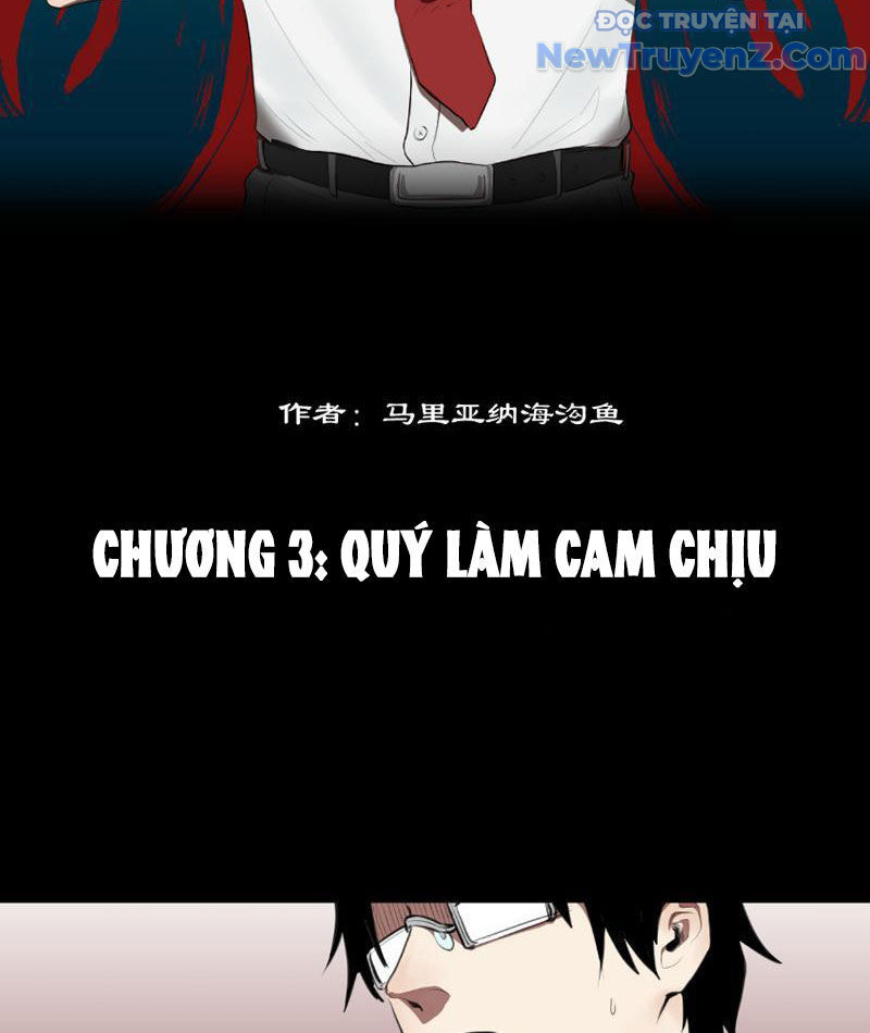 Bách Quỷ Lục [Chap 1-14]