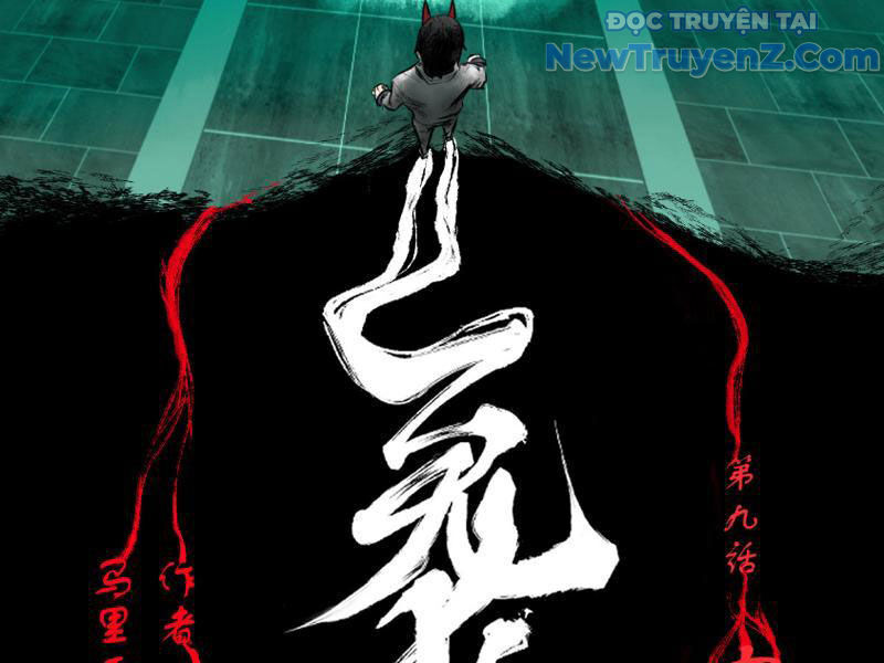 Bách Quỷ Lục [Chap 1-14]