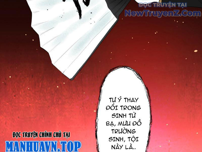 Bách Quỷ Lục [Chap 1-14]
