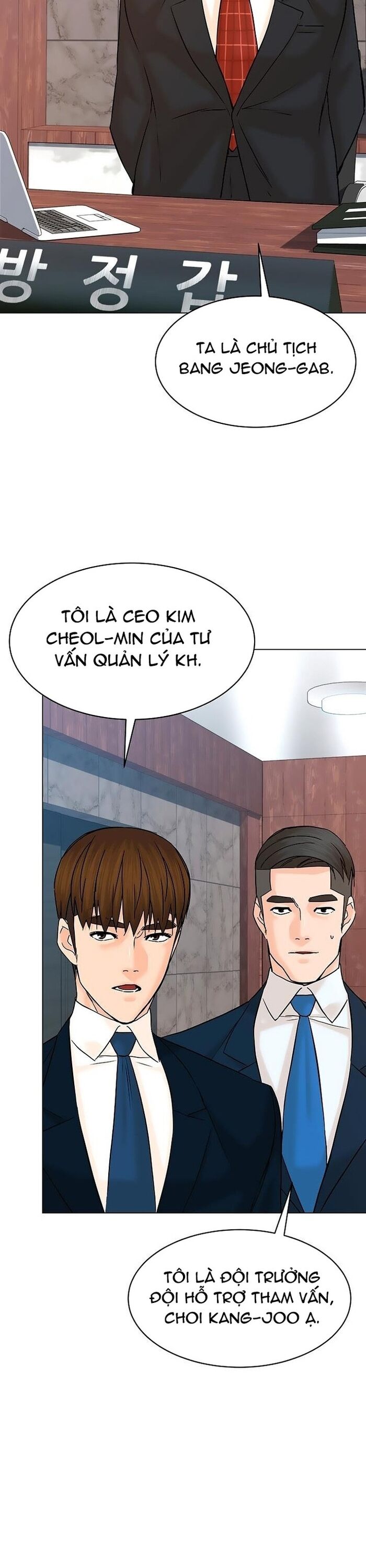 Người Trở Về Từ Cõi Chết [Chap 117-130]
