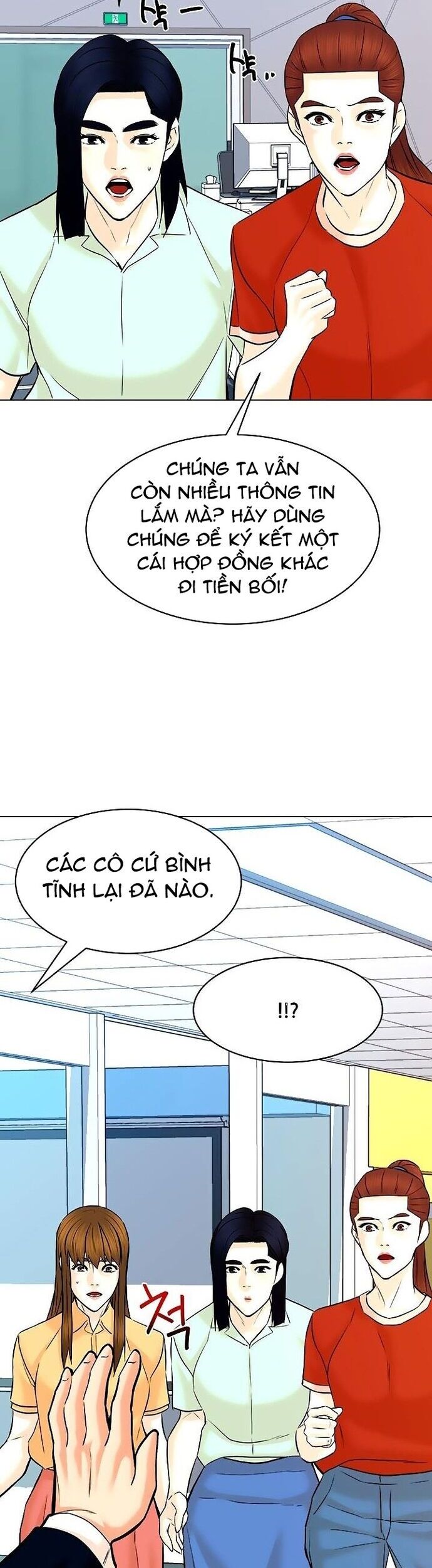 Người Trở Về Từ Cõi Chết [Chap 117-130]