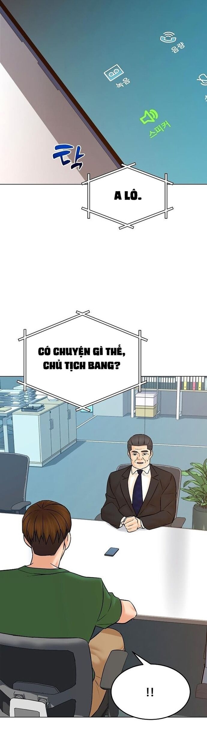 Người Trở Về Từ Cõi Chết [Chap 117-130]