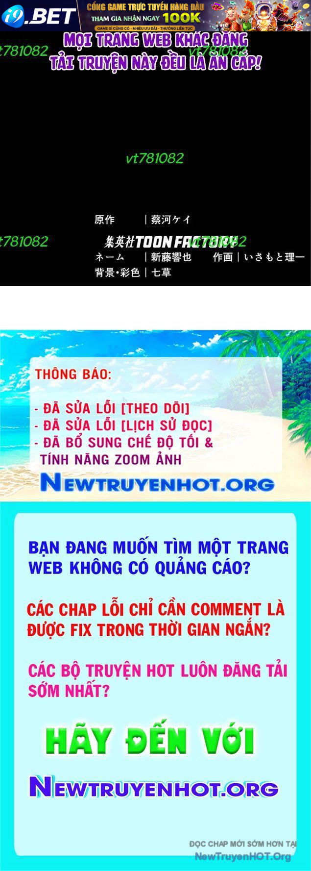 Quý Tộc Báo Thù [Chap 19-25]