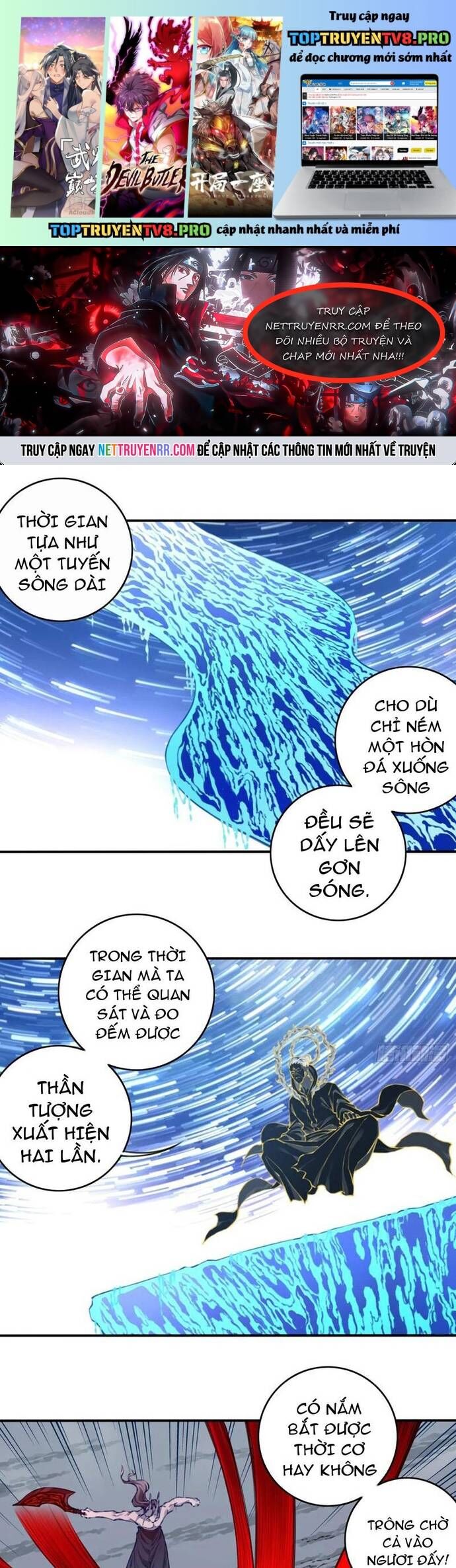 Ta Dùng Cơ Bắp Xưng Bá Tu Tiên Giới Chapter 98 - TC Truyện