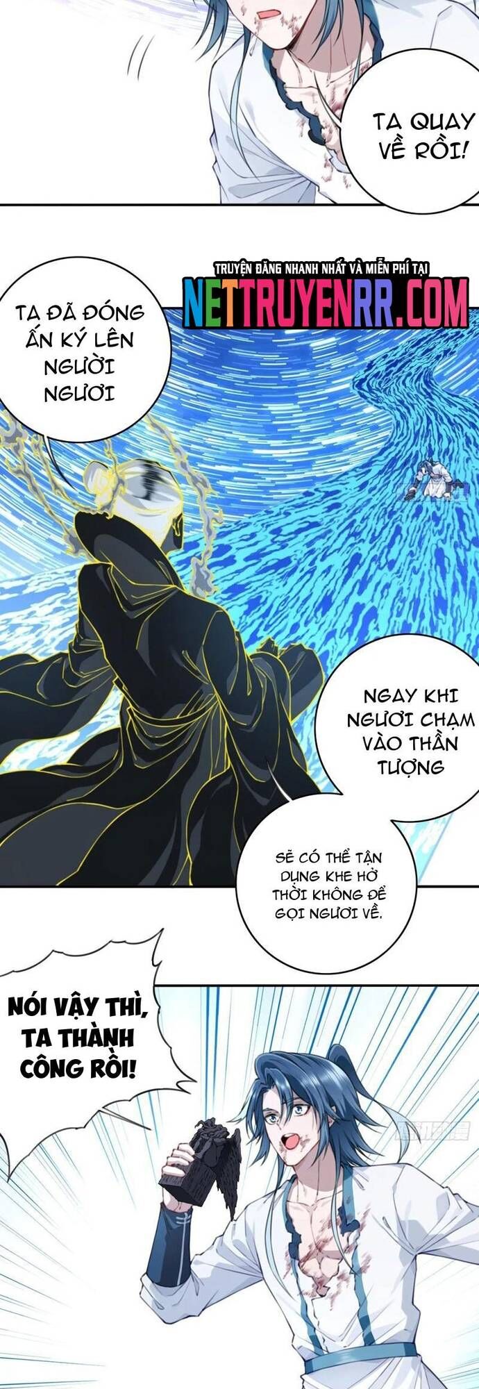 Ta Dùng Cơ Bắp Xưng Bá Tu Tiên Giới [Chap 98-99] - Page 20
