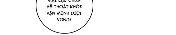 Ta Dùng Cơ Bắp Xưng Bá Tu Tiên Giới [Chap 98-99] - Page 23