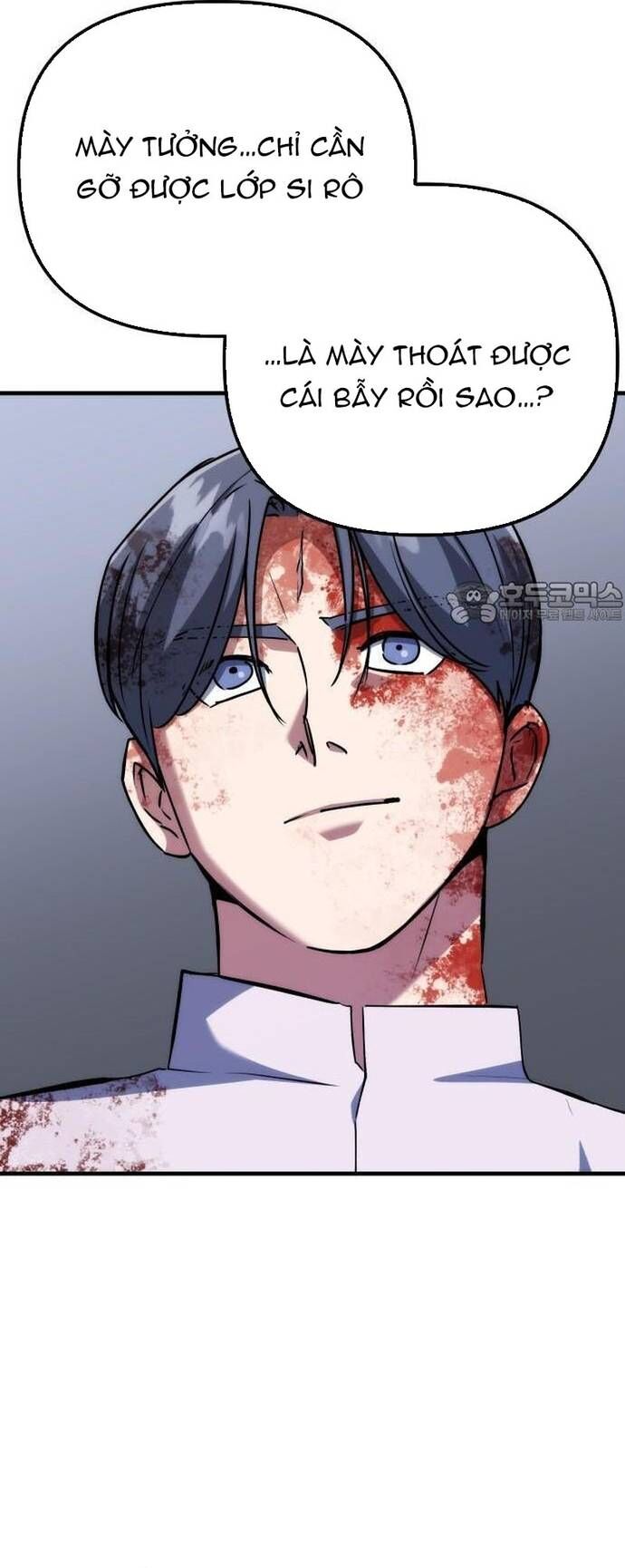 Sát Nhân Cuồng Loạn [Chap 79-81] - Page 12