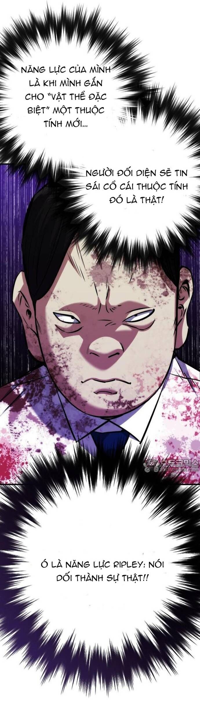 Sát Nhân Cuồng Loạn [Chap 79-81] - Page 13