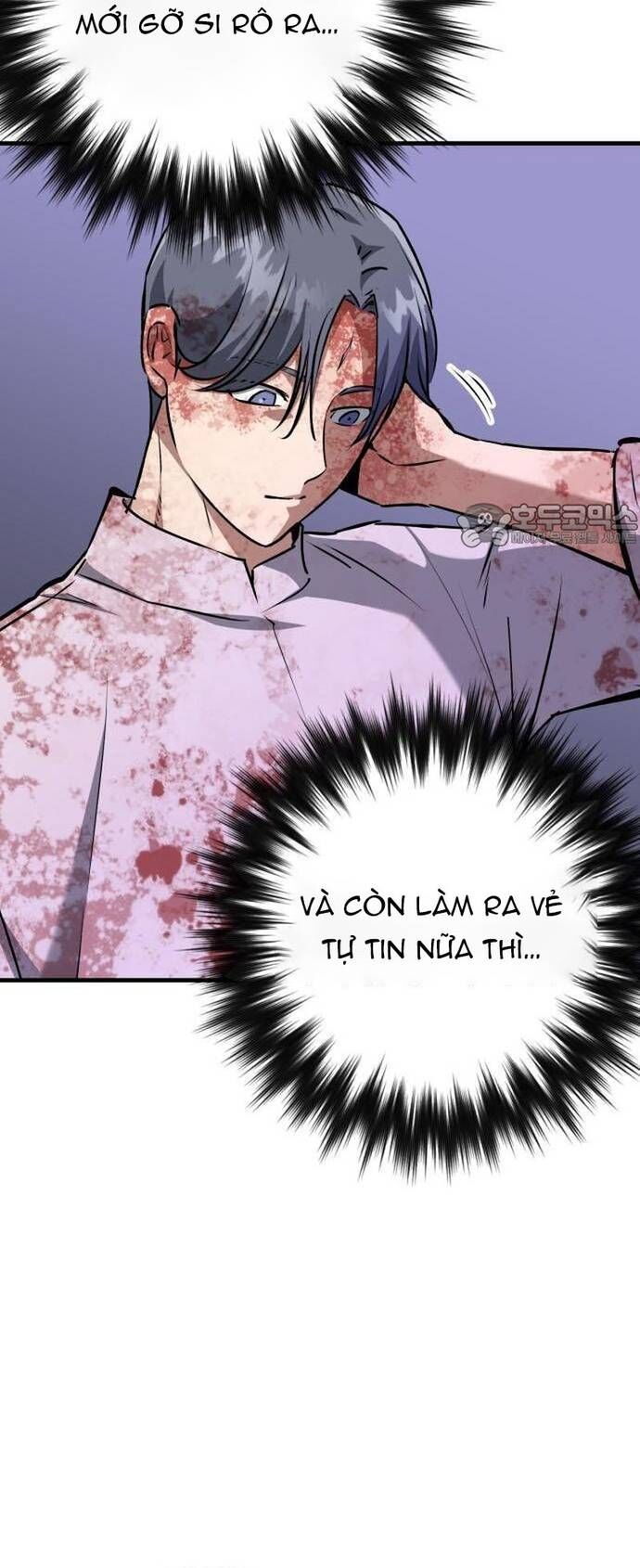 Sát Nhân Cuồng Loạn [Chap 79-81] - Page 17