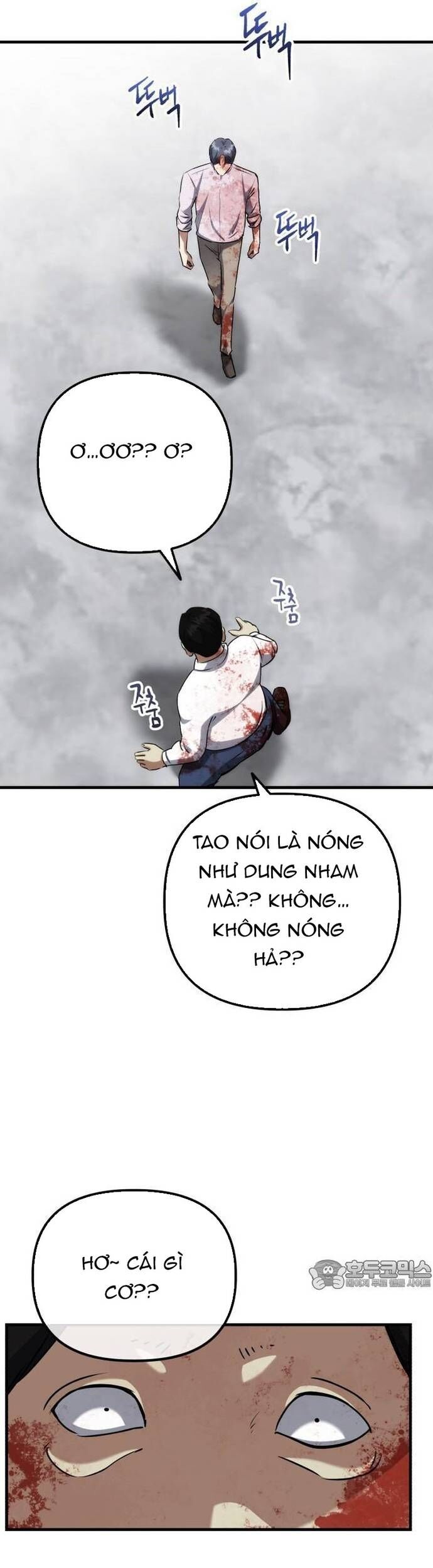 Sát Nhân Cuồng Loạn [Chap 79-81] - Page 25