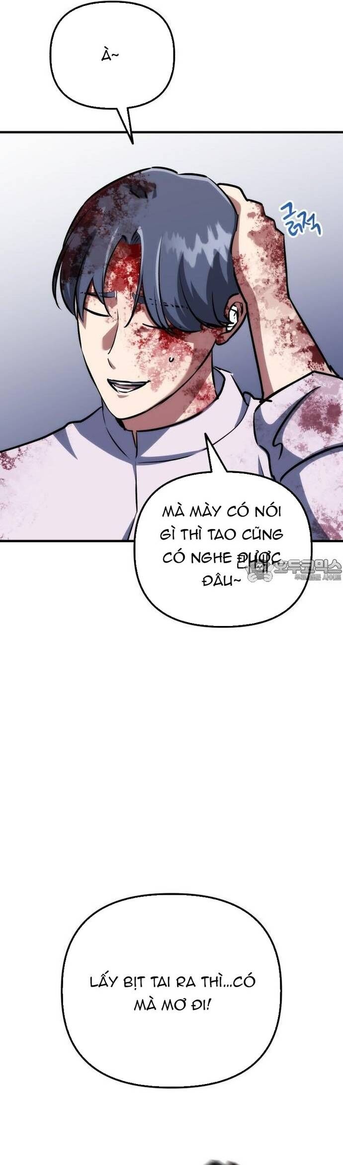 Sát Nhân Cuồng Loạn [Chap 79-81] - Page 39
