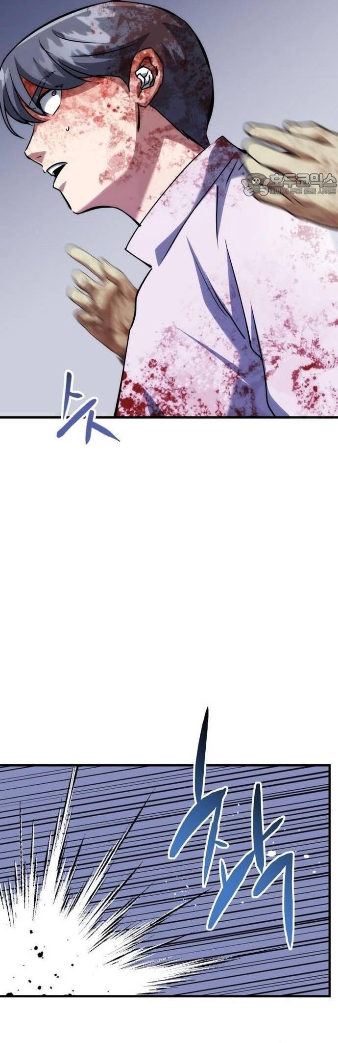 Sát Nhân Cuồng Loạn [Chap 79-81] - Page 42