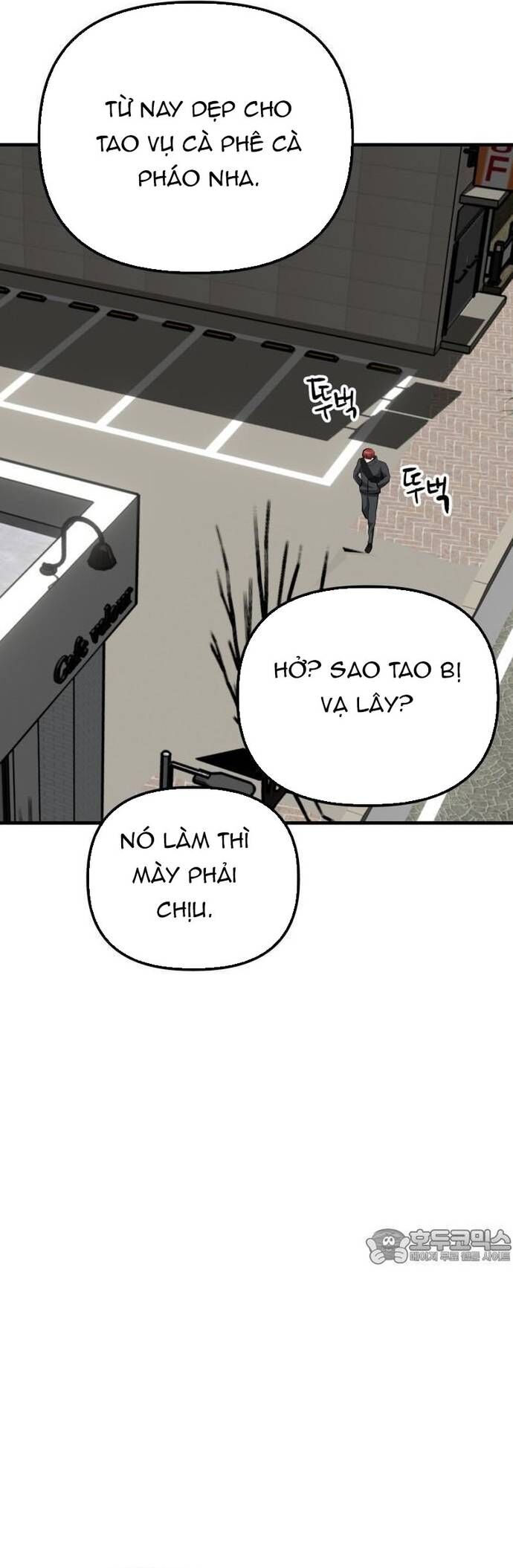 Sát Nhân Cuồng Loạn [Chap 79-81] - Page 58
