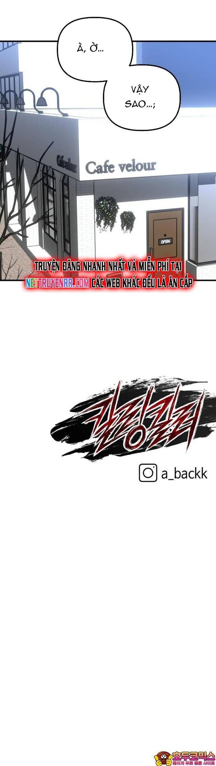 Sát Nhân Cuồng Loạn [Chap 79-81] - Page 64