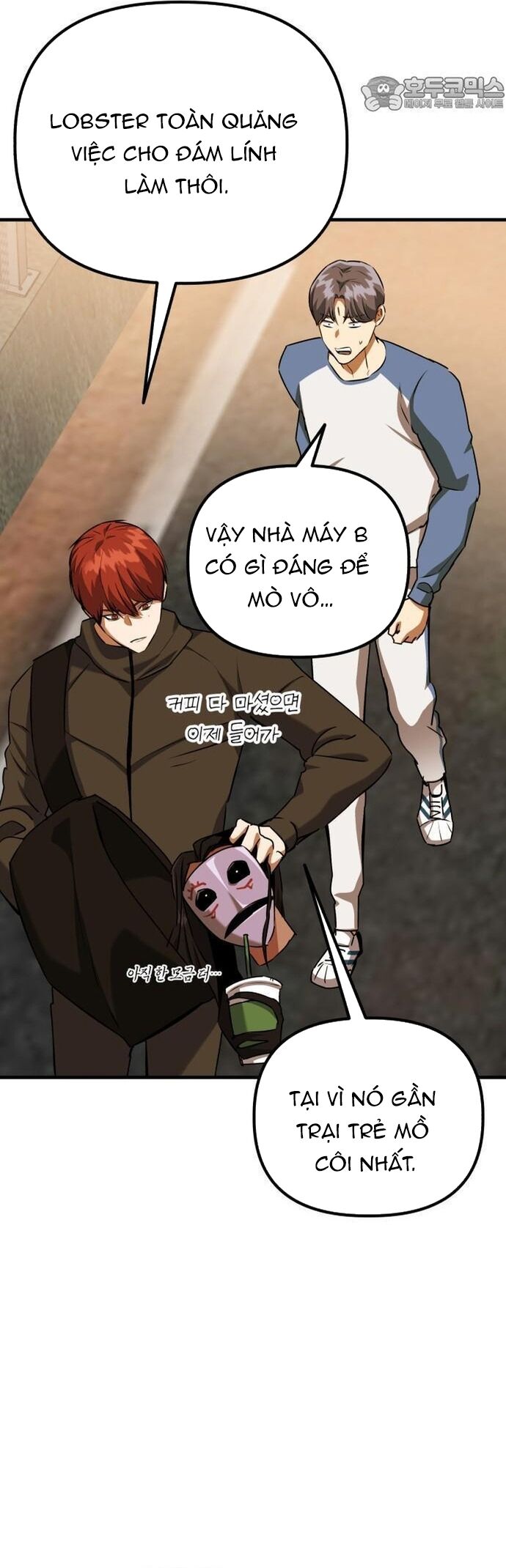 Sát Nhân Cuồng Loạn [Chap 79-81] - Page 16