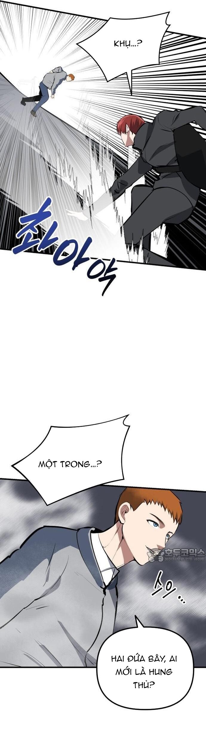 Sát Nhân Cuồng Loạn [Chap 79-81] - Page 47
