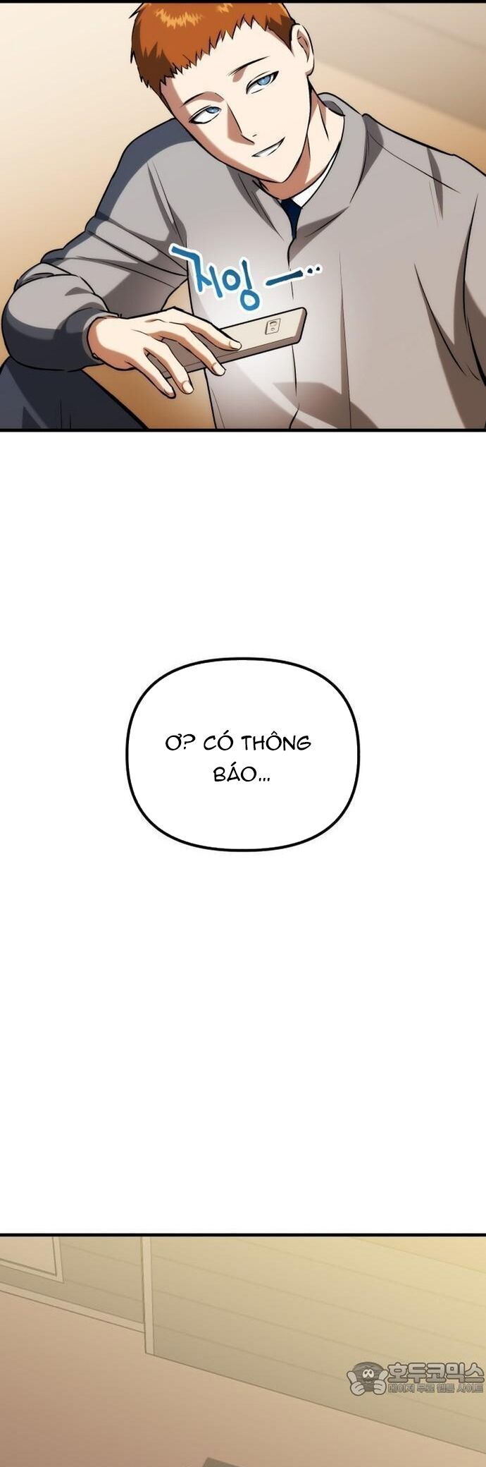 Sát Nhân Cuồng Loạn [Chap 79-81] - Page 5