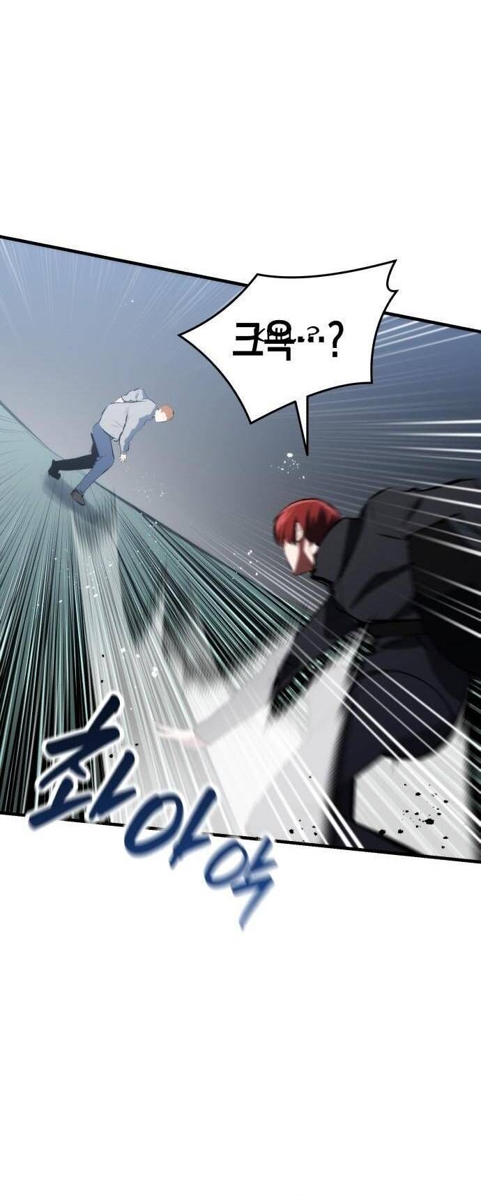 Sát Nhân Cuồng Loạn [Chap 79-81] - Page 2