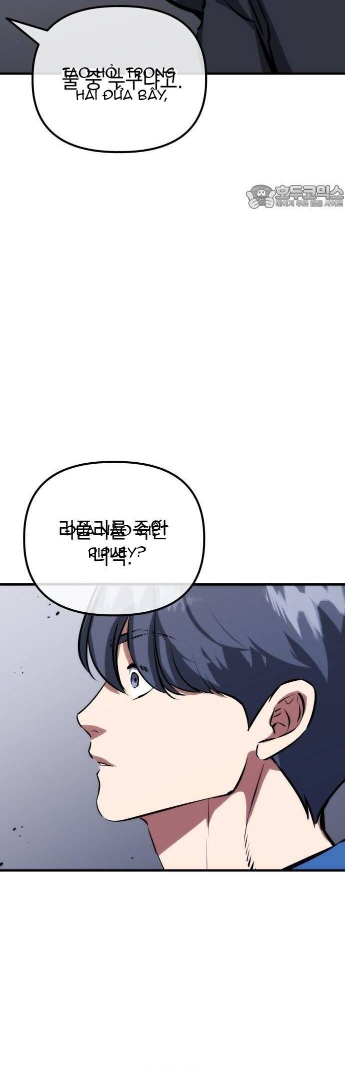 Sát Nhân Cuồng Loạn [Chap 79-81] - Page 4