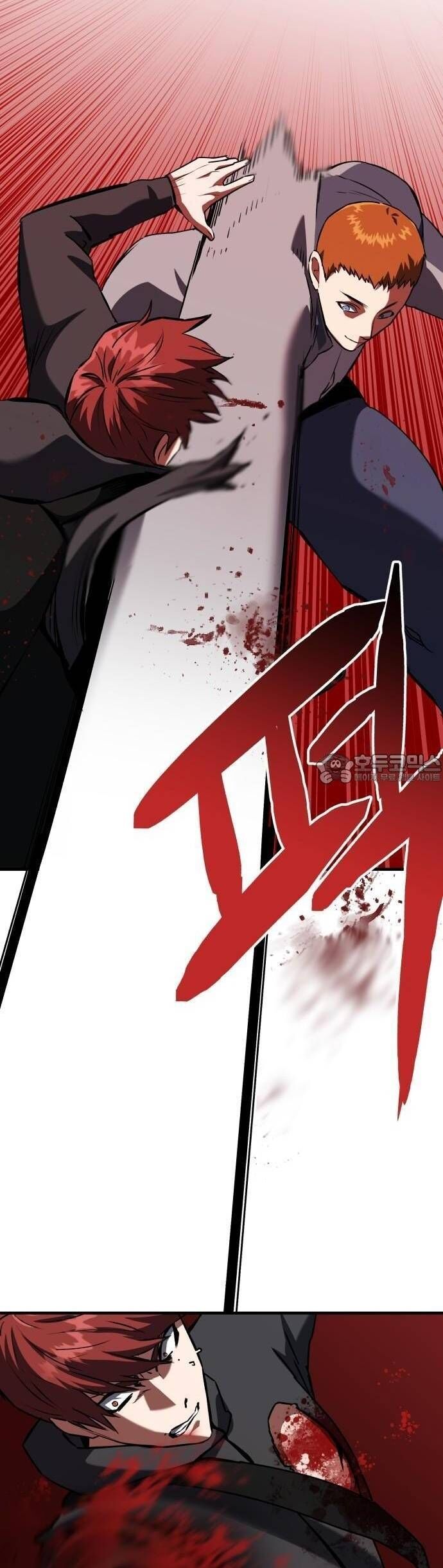 Sát Nhân Cuồng Loạn [Chap 79-81] - Page 46