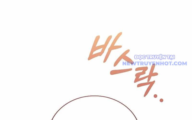 Đào Tạo Mấy Con Mắm Trong Tuyệt Vọng [Chap 41-62] - Page 199