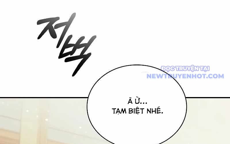 Đào Tạo Mấy Con Mắm Trong Tuyệt Vọng [Chap 41-62] - Page 213