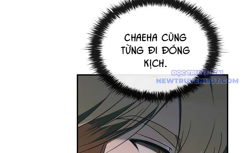 Đào Tạo Mấy Con Mắm Trong Tuyệt Vọng [Chap 41-62] - Page 13