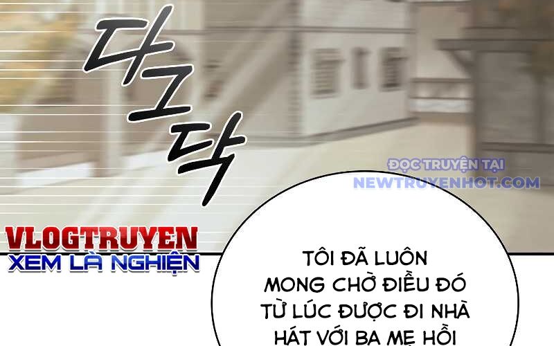 Đào Tạo Mấy Con Mắm Trong Tuyệt Vọng [Chap 41-62] - Page 2