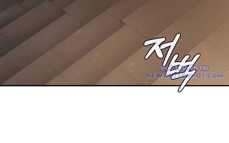 Đào Tạo Mấy Con Mắm Trong Tuyệt Vọng [Chap 41-62] - Page 77