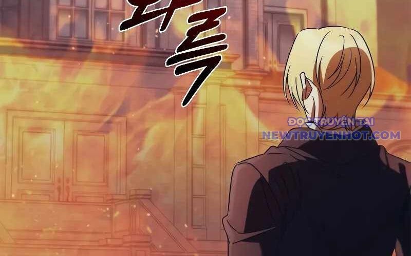 Đào Tạo Mấy Con Mắm Trong Tuyệt Vọng [Chap 41-62] - Page 205