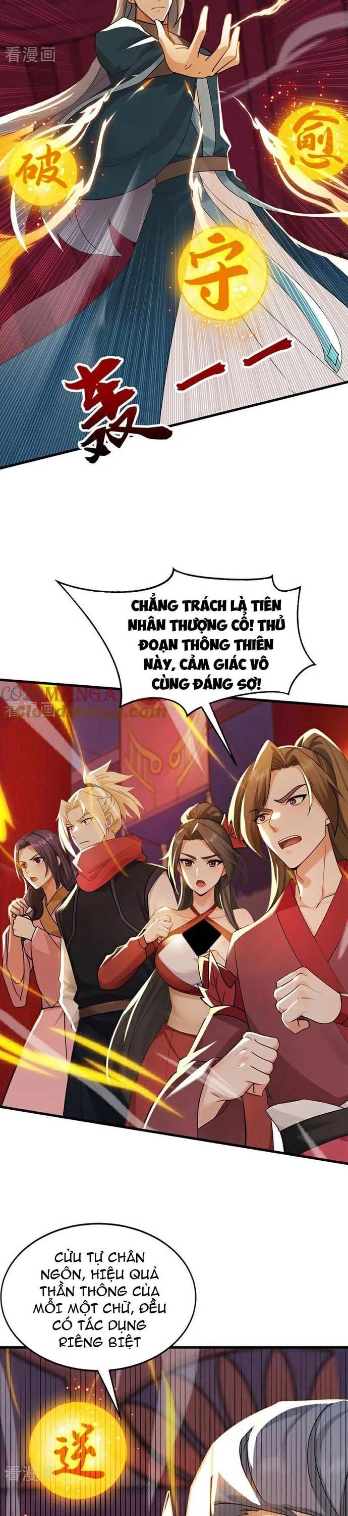 Đệ Tử Tu Luyện Còn Ta Thì Lười Biếng [Chap 190-191] - Page 11