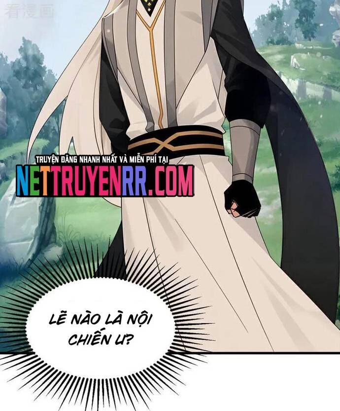 Đệ Tử Tu Luyện Còn Ta Thì Lười Biếng [Chap 190-191] - Page 17