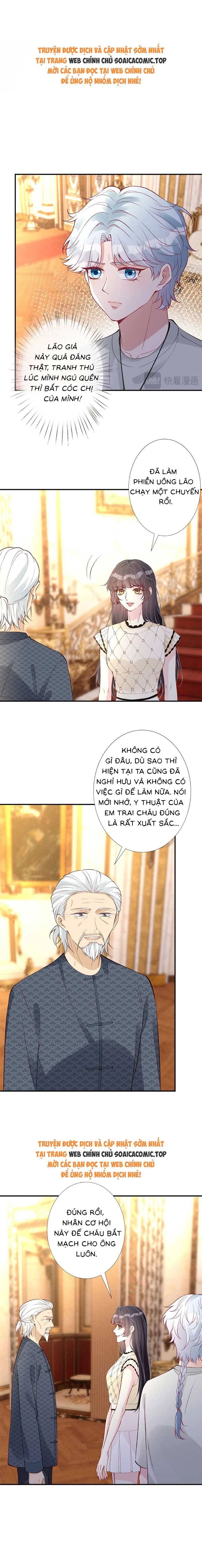 Ôm Khẩn Tiểu Mã Giáp Của Tôi [Chap 323-369] - Page 1
