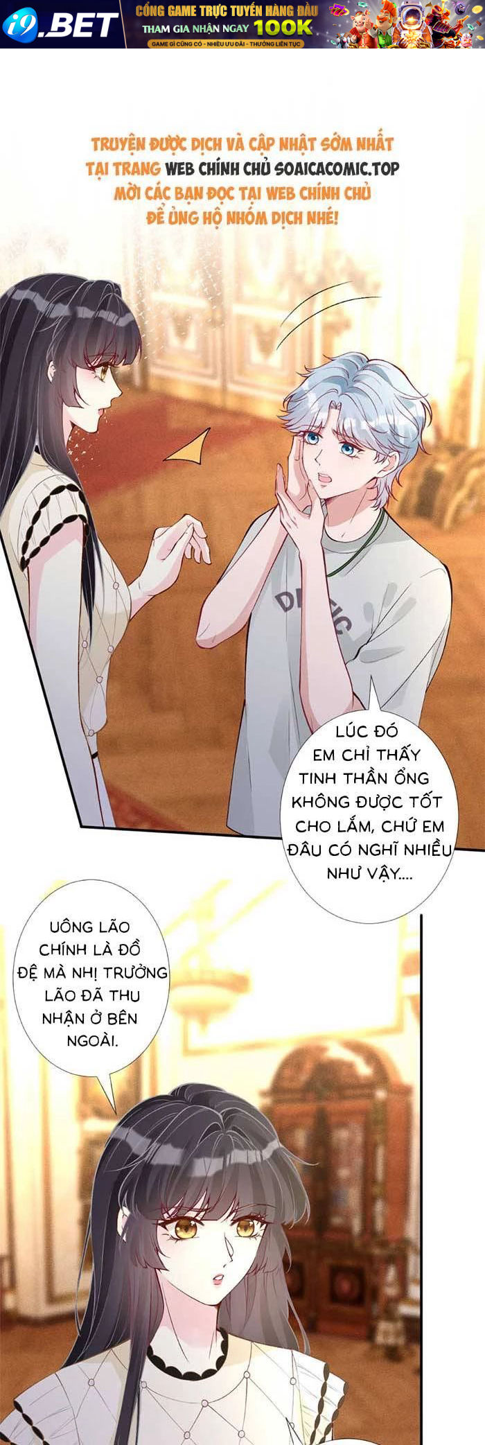 Ôm Khẩn Tiểu Mã Giáp Của Tôi [Chap 323-369] - Page 3