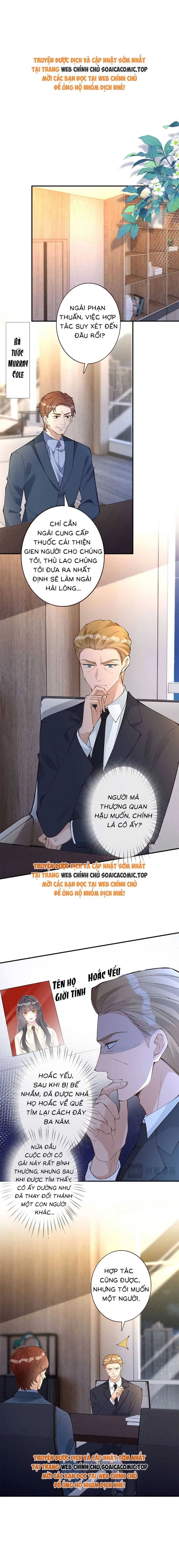 Ôm Khẩn Tiểu Mã Giáp Của Tôi [Chap 323-369] - Page 1