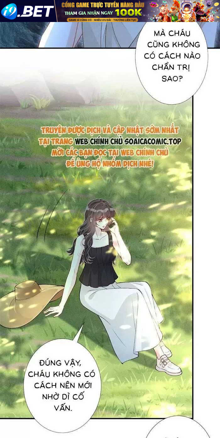 Ôm Khẩn Tiểu Mã Giáp Của Tôi [Chap 323-369] - Page 22