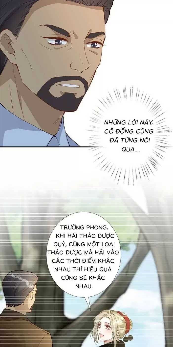Ôm Khẩn Tiểu Mã Giáp Của Tôi [Chap 323-369] - Page 37