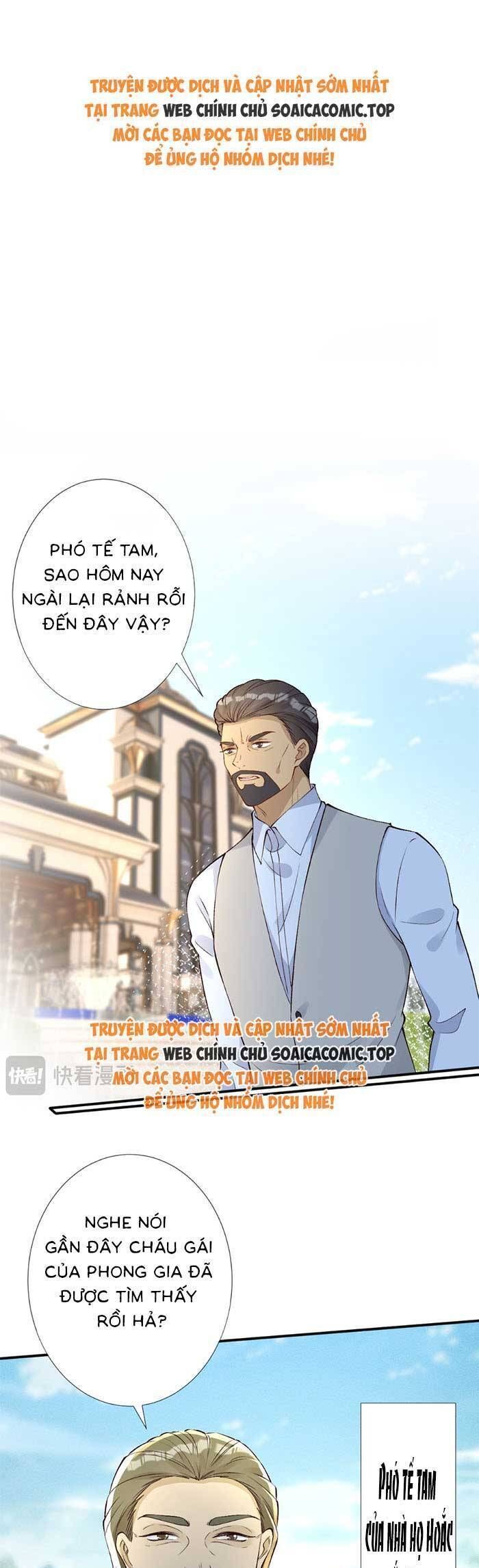 Ôm Khẩn Tiểu Mã Giáp Của Tôi [Chap 323-369] - Page 0