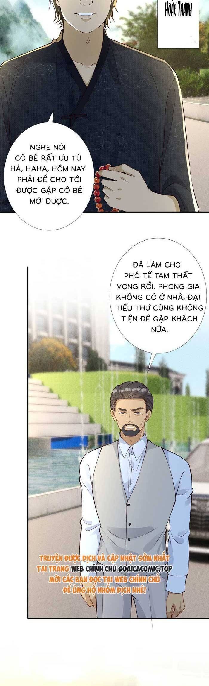 Ôm Khẩn Tiểu Mã Giáp Của Tôi [Chap 323-369] - Page 1