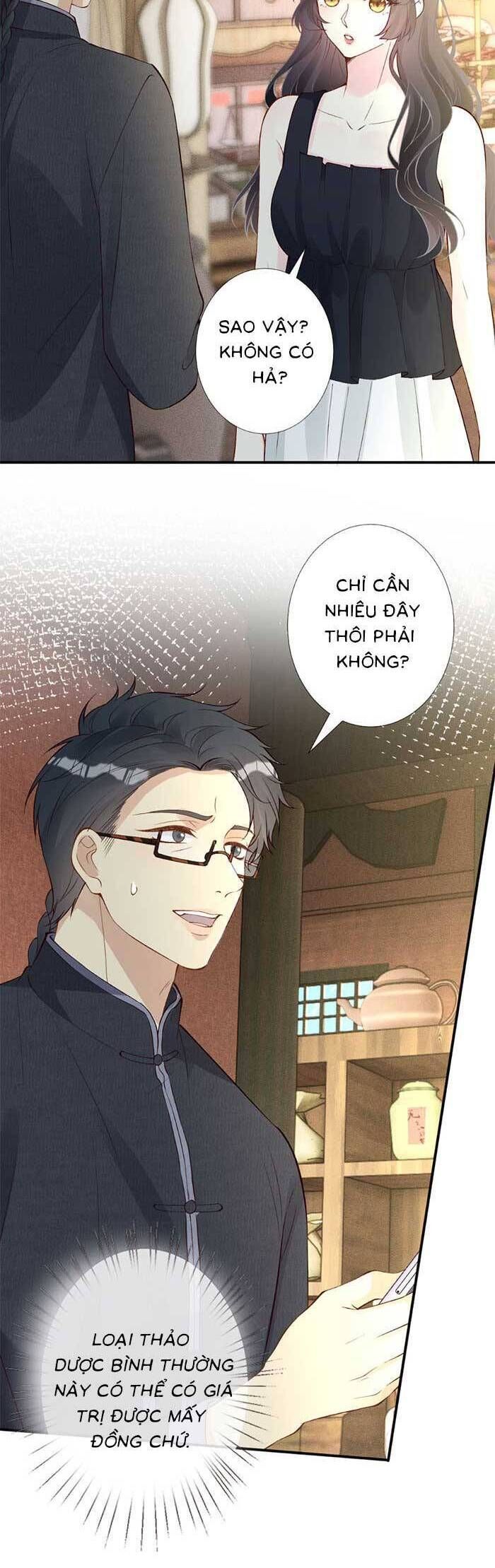 Ôm Khẩn Tiểu Mã Giáp Của Tôi [Chap 323-369] - Page 14