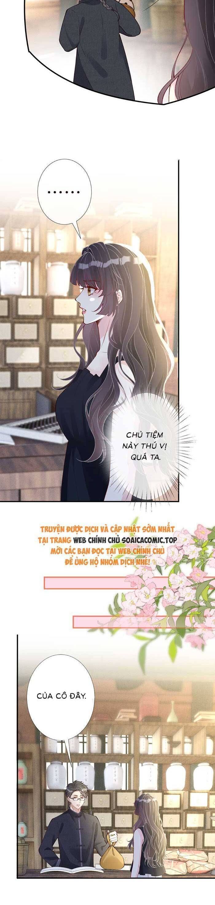 Ôm Khẩn Tiểu Mã Giáp Của Tôi [Chap 323-369] - Page 16