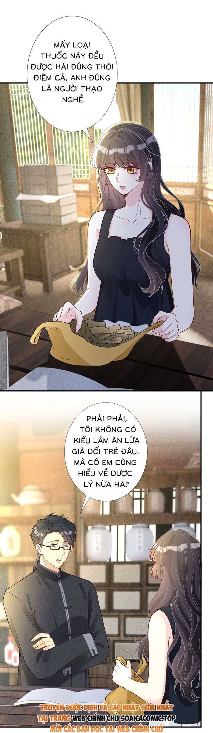Ôm Khẩn Tiểu Mã Giáp Của Tôi [Chap 323-369] - Page 17