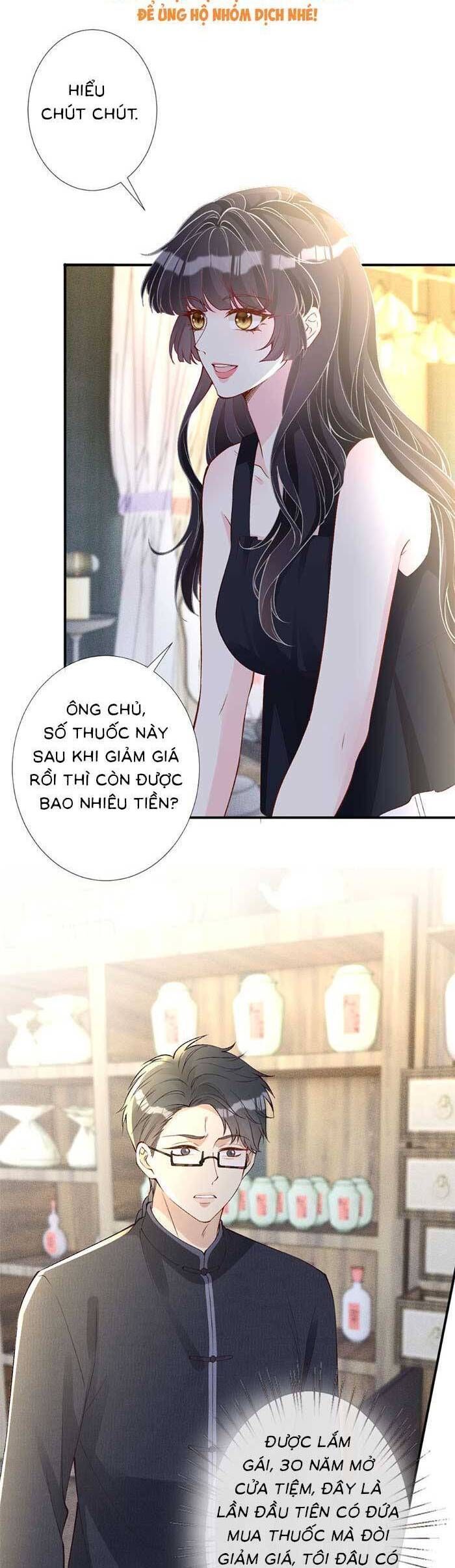 Ôm Khẩn Tiểu Mã Giáp Của Tôi [Chap 323-369] - Page 18