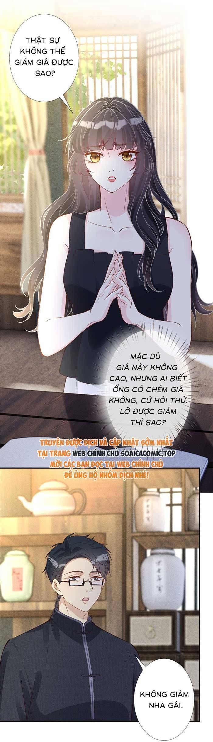 Ôm Khẩn Tiểu Mã Giáp Của Tôi [Chap 323-369] - Page 20