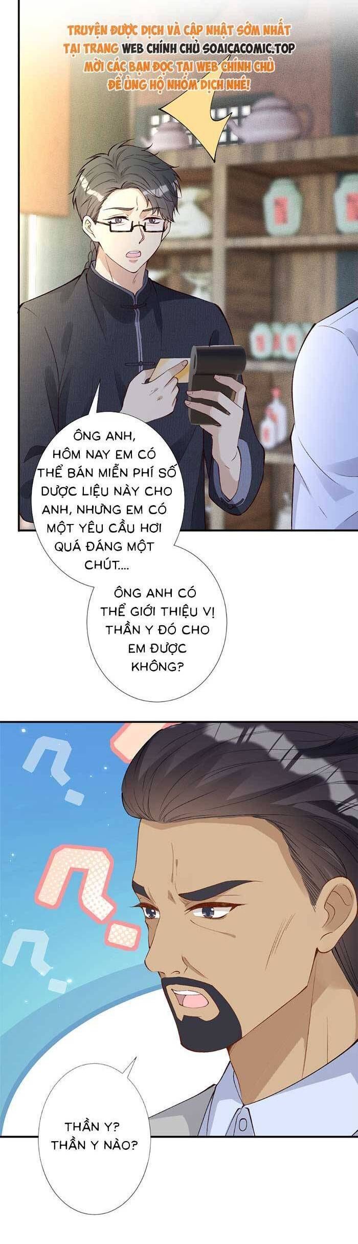 Ôm Khẩn Tiểu Mã Giáp Của Tôi [Chap 323-369] - Page 22
